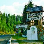 В Закарпатській області створили гуманітарний штаб для розміщення евакуйованих осіб