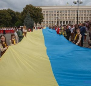 Як в Ужгороді будуть відзначати День прапора і День Незалежності України