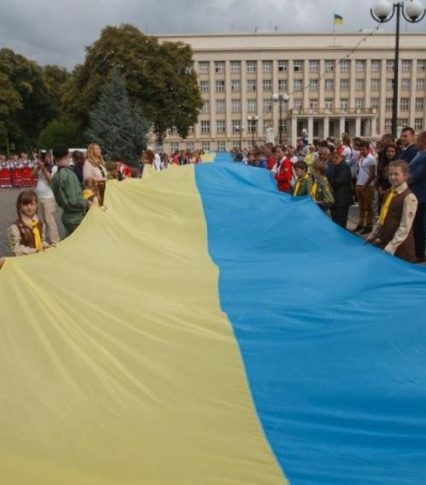 Як в Ужгороді будуть відзначати День прапора і День Незалежності України