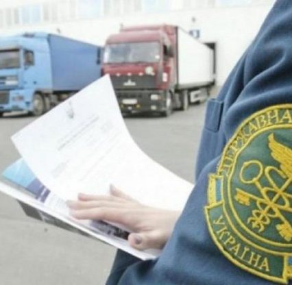Закарпатська митниця – лідер України з виконання плану щомісячних індикативних показників надходжень митних платежів