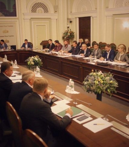 Депутати визначилися із першим урочистим засіданням парламенту