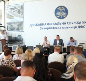 У Закарпатській митниці говорили про наповнення бюджету, боротьбу з контрабандою, «євробляхи» та інфраструктуру