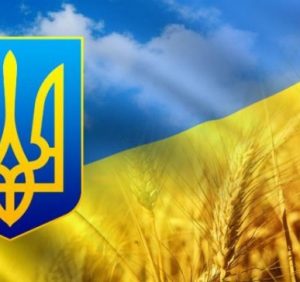 В Ужгороді відбудеться святковий концерт, приурочений 28-й річниці Незалежності України 