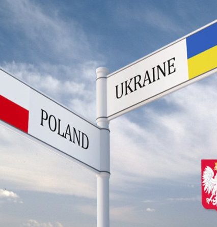 Карпатські Дні добросусідства відбудуться у Підкарпатському воєводстві Польщі та Закарпатській області України (АНОНС)