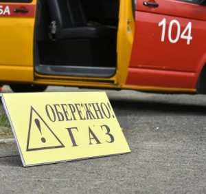 Через заміну газопроводу у Виноградові буде обмежено рух транспорту