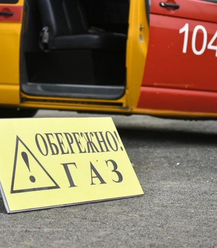 1300 разів закарпатські газовики виїжджали на виклики у цьому році