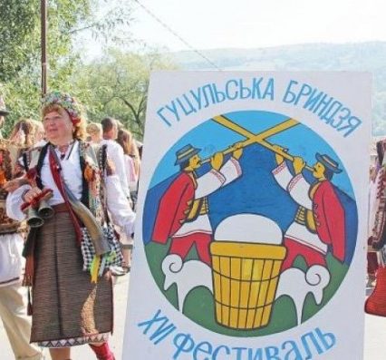 «Гуцульська бриндзя» запрошує гостей на найбільший гастрономічний фестиваль краю