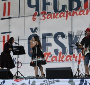В  Ужгороді  стартував  триденний  фестиваль «Чеські дні в Закарпатті» (ФОТО, ВІДЕО)