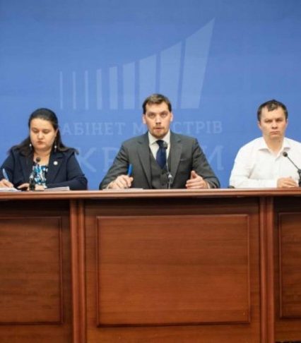 Уряд розглянув проект Держбюджету-2020 і вніс його до Верховної Ради