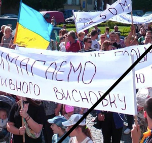 Села уйдут Ужгороду: За сколько продали мэру Андрииву Холмковскую ОТГ?