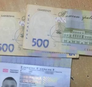 За прискорений пропуск мікроавтобуса закарпатським прикордонникам пропонували хабар