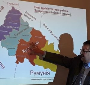 Замість 13 районів – чотири: Як можуть “перекроїти” Закарпатську область (відео)