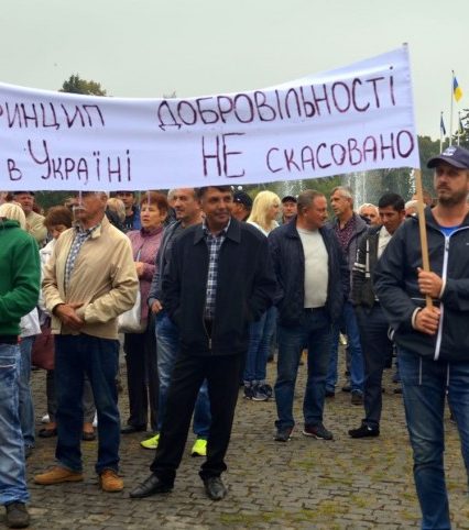 Розпач Адріївих: ні майна в центрі Ужгорода, ні земель для «піджаків» (фото, відео)