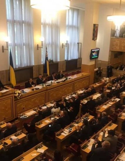 Закарпатська облрада схвалила перспективний план формування об’єднаних територіальних громад