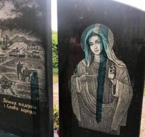 В Ужгороді поліція встановлює обставини наруги над монументом захисникам України