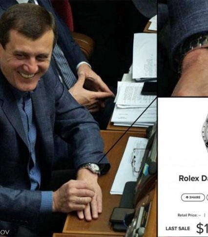 Нардеп із Закарпаття Василь Петьовка носить годинник, який коштує як нове авто