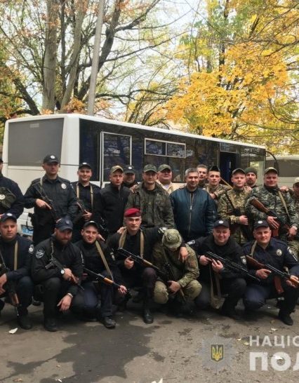 На Закарпаття повернулися 25 поліцейських, які несли службу в районі ООС