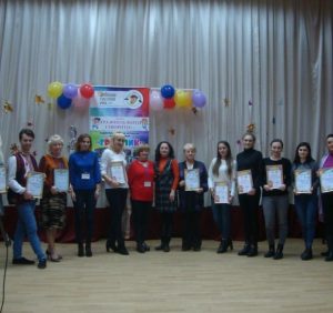 В Ужгороді відбудеться традиційний обласний фестиваль ігрових програм «Грайлик»