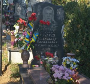 Пам’ять захисників України вшанували на Пагорбі Слави (відео)