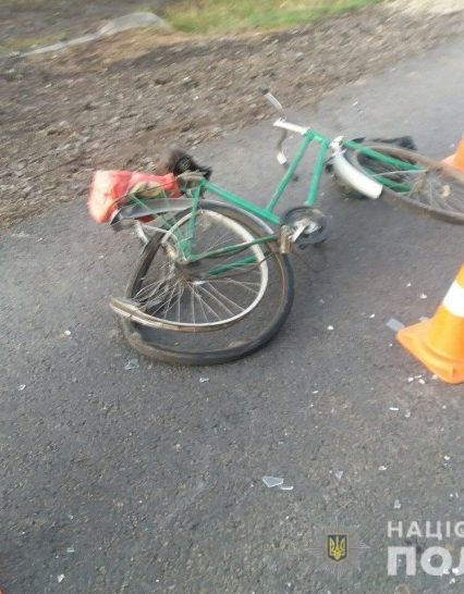 Поліція Мукачівського району розслідує аварію, в якій травмувався велосипедист