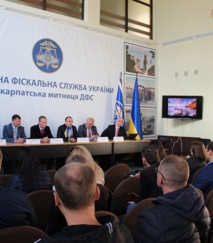 Закарпатські митники разом з естонськими фахівцями працюють над «диджиталізацією» перетину кордону