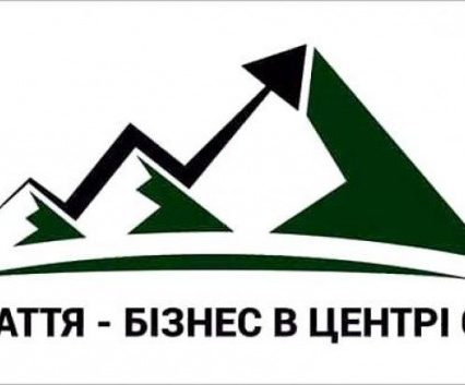 Суб’єктів господарювання, малого і середнього бізнесу та інвесторів запрошують на щорічний інвестиційний форум
