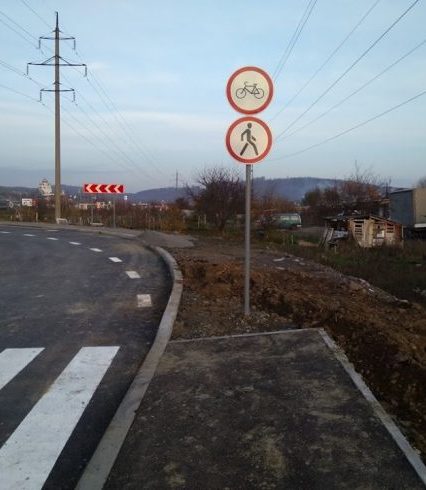 В Мукачеві “нахімічили” з новою дорогою за 30 млн до “Сільверленду” (відео)