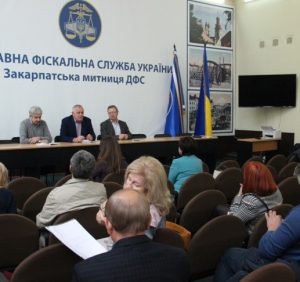 Створення нової митниці на Закарпатті та актуальні питання зовнішньоекономічної діяльності