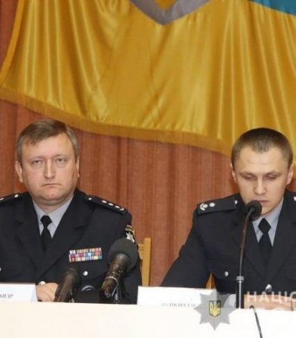 Поліція Закарпаття отримала нового керівника (відео)