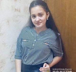 Поліція Закарпаття розшукує неповнолітню ужгородку