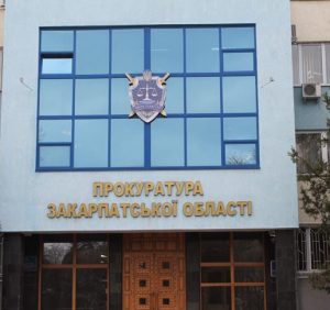 Справа вбивства вчителя у Великому Березному: прокуратура оскаржила вирок Мукачівського міськрайонного суду