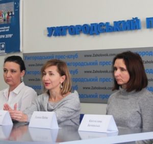В Ужгороді створять відкритий інклюзивний простір і розвиватимуть альтернативні педагогічні методики