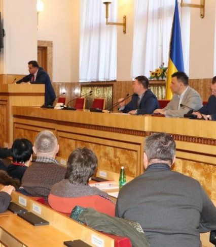 В Закарпатській ОДА ухвалили рішення щодо внесення змін до Перспективного плану формування ОТГ