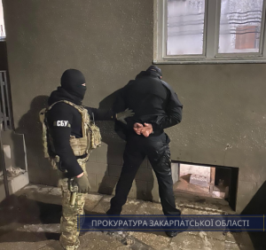 На Закарпатті затримано учасників ОЗГ, які займались системним вимаганням грошей