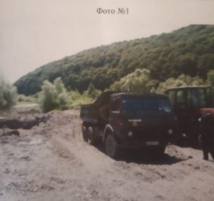 У Перечині прокуратура погодила підозру підприємцю, який незаконно здійснював забір гравію на річці Уж
