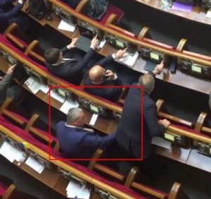 Нардепом-кнопкодавом Владіславом Поляком “зацікавилась” Генпрокуратура