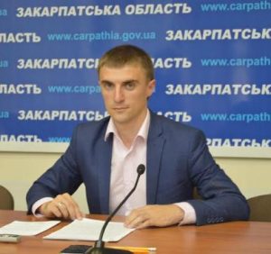 Дениса Мана обрано керівником Агенції регіонального розвитку Закарпатської області