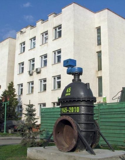 Оприлюднено режим роботи КП «Водоканал м. Ужгород» в умовах пандемії
