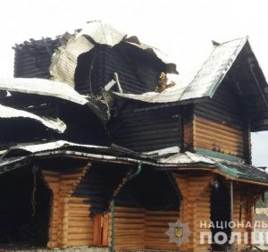 У Іршаві вогняна стихія знищила Свято-Василівський храм (фото)