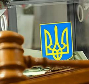 На Іршавщині ще троє членів ДКВ, визнали свою вину у незаконній видачі бюлетенів для голосування