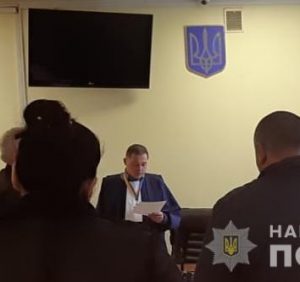 Суд обрав міру запобіжного заходу організатору міжрегіонального каналу збуту наркотиків