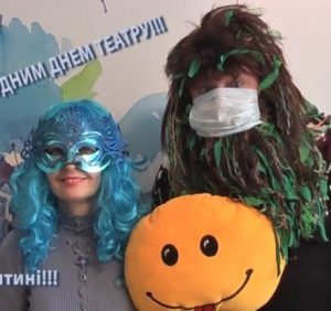 З Міжнародним днем театру “на карантині” оригінально привітали студенти Ужгородського інституту культури (відео)
