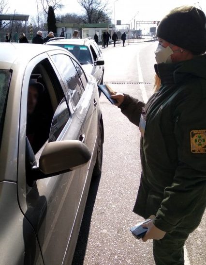 До відома подорожніх! Порядок повернення в Україну