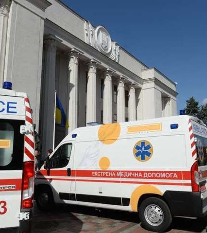 Верховна Рада і коронавірус