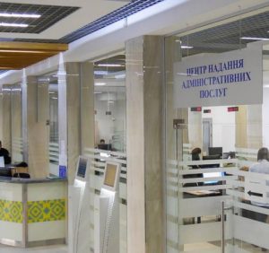 Графік роботи ЦНАПу Ужгородської міської ради у святкові дні