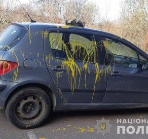 В Ужгороді “розфарбували” автомобіль депутата. Поліція розпочала розслідування (фото)