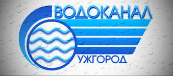 В Ужгороді призупинять водопостачання 25 січня, в зв’язку з плановими роботами