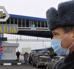 Прикордонники не притягуватимуть іноземців до відповідальності за порушення правил перебування, якщо причиною є – карантин