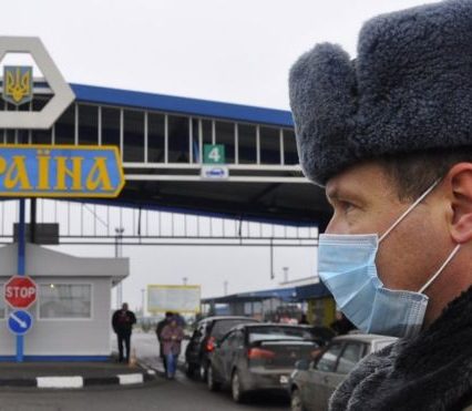 Коронавірус і закриття кордонів України: що відбувається