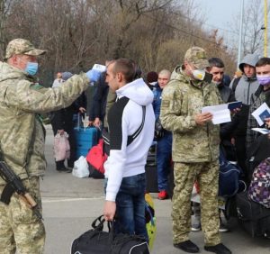 Важливо: щодо обстановки на українсько-угорському кордоні